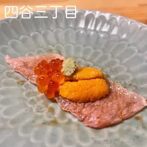 豊前裏打会 饂飩酒場さるぅ（ぶぜんうらうちかい うどんさかば さるぅ）