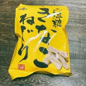 カルディコ－ヒーファーム ルミネ新宿1店（KALDI COFFEE FARM）