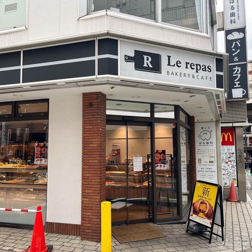 kaze_gourmetさんが投稿したベーカリー&カフェ ルパ 幡ヶ谷店（Le repas）に関する口コミの画像