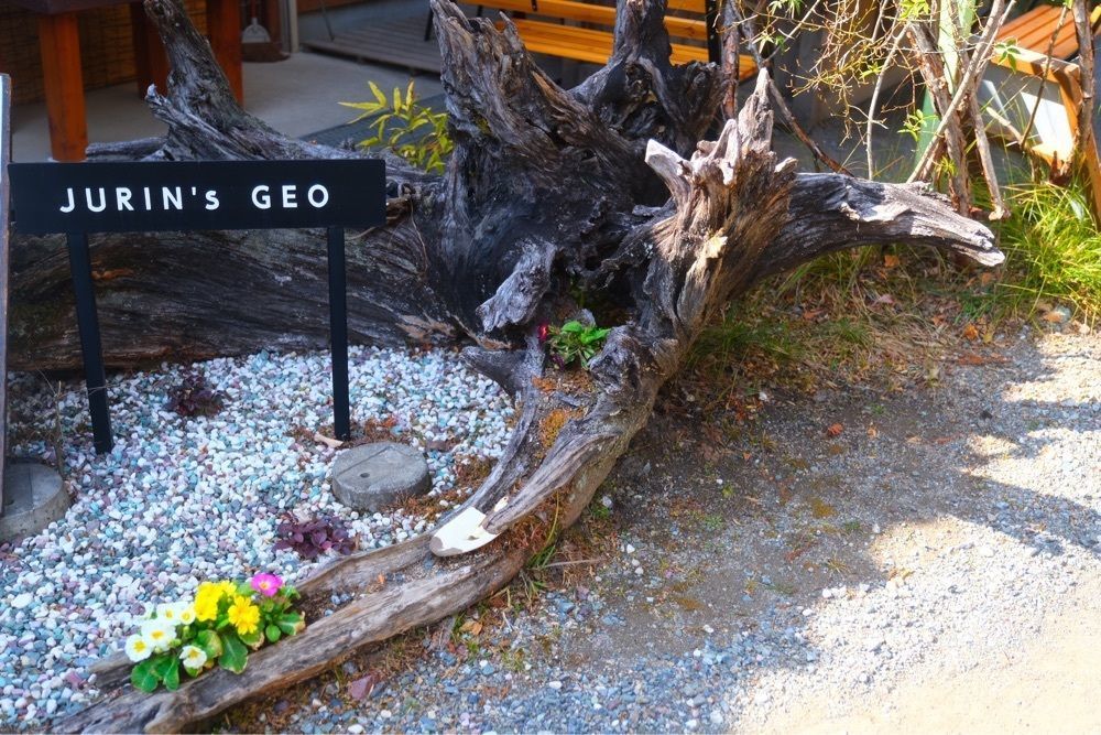 otomemo0373さんが投稿したJURIN's GEO（ジュリンズ ジオ【旧店名】樹林会　花散る里）に関する口コミの画像