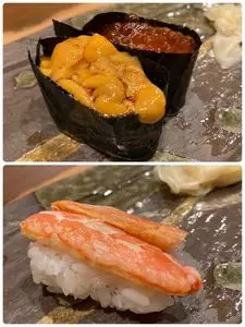 すし処 貫（カン）