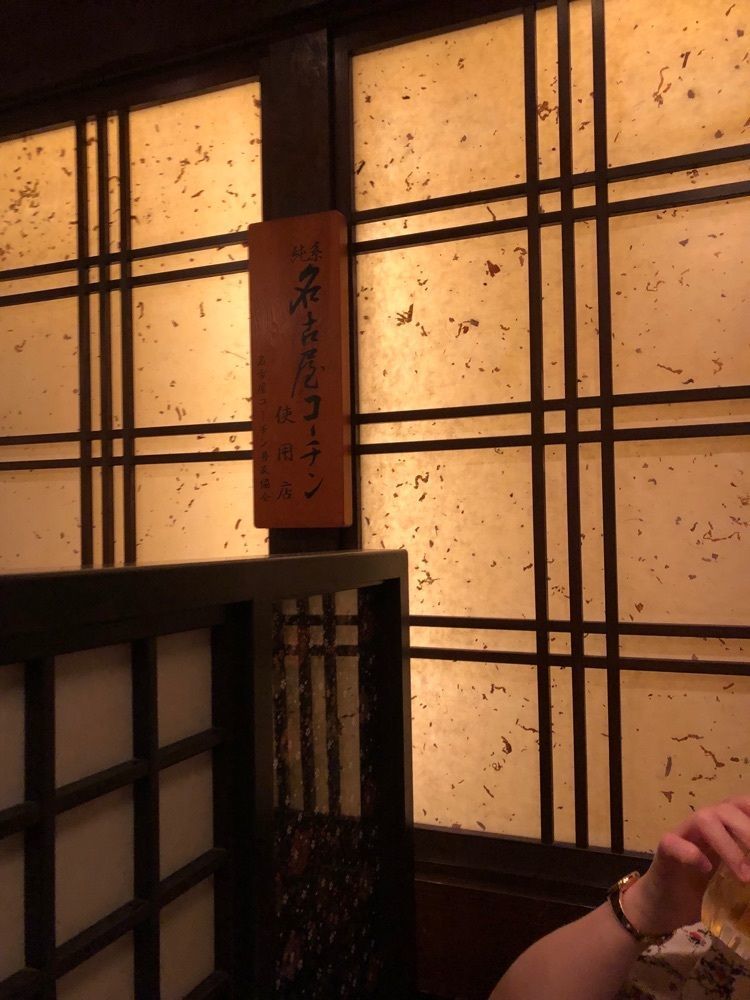 fumiさんが投稿した鳥銀本店（とりぎんほんてん）に関する口コミの画像