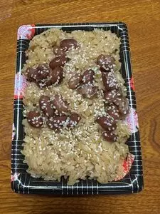 ショッピングセンターのぐち 湯沢ハーツ店