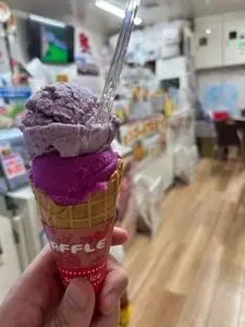 H&B ジェラ沖縄