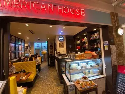 アメリカンハウス CIAL桜木町店（AMERICAN HOUSE ）