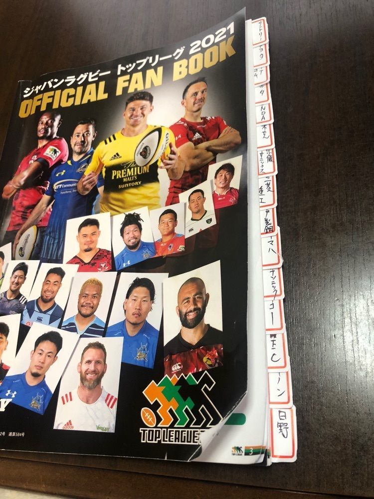らぐ🏉🍺ビアさんが投稿したミスタードーナツ アピタ金沢ショップに関する口コミの画像
