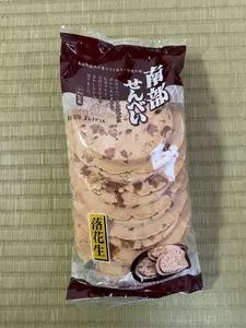 南部せんべい巖手屋 仙台エスパル店（いわてや）