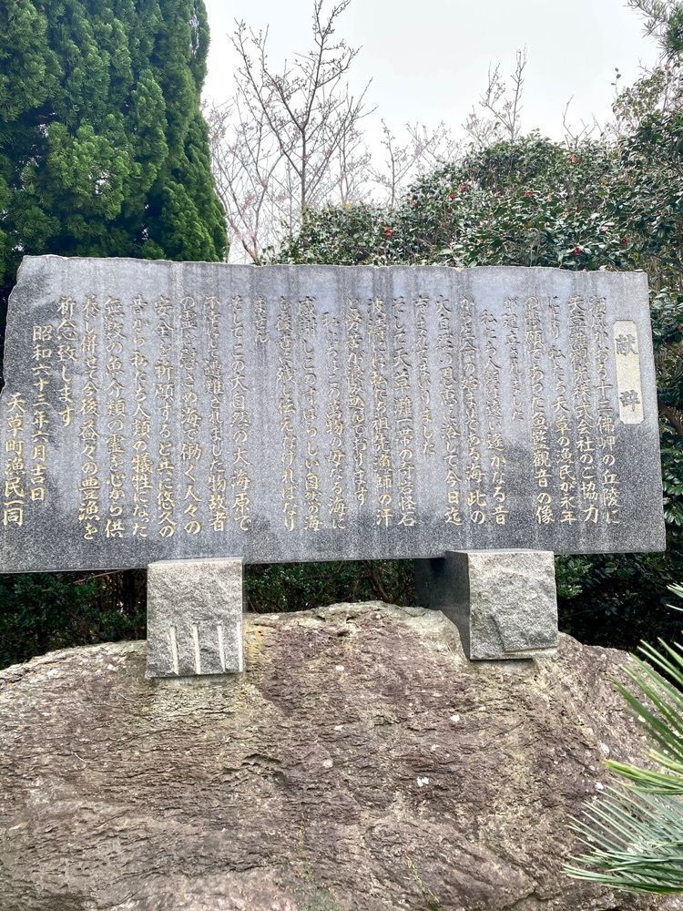 Rhapsodyさんが投稿した十三仏公園に関する口コミの画像