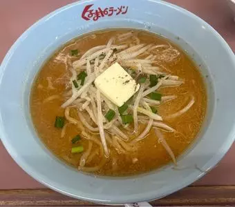 くるまやラーメン 妙典店