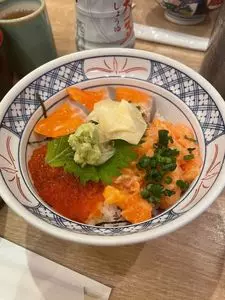 磯丸水産 名駅三丁目店