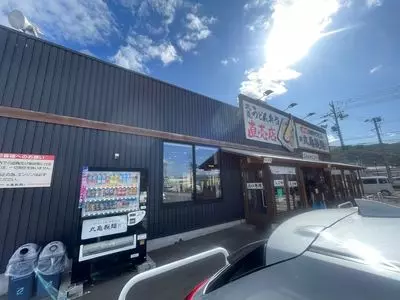 丸亀製麺 上田店