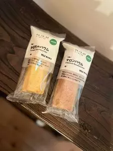 無印良品 アリオ上田