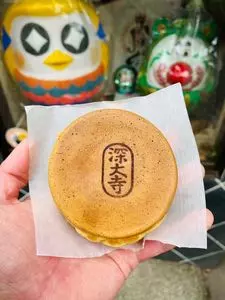 梅月（バイゲツ）