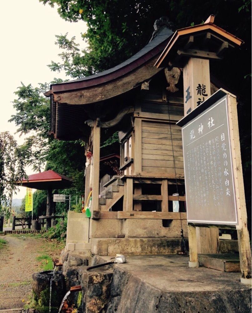 ＤＪゴン太さんが投稿した湯沢市に関する口コミの画像