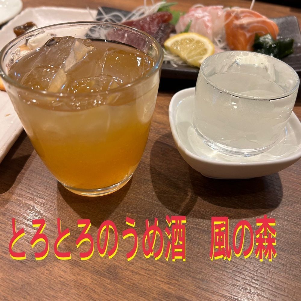 Mr. イリジウム シルバーさんが投稿した炭火串焼と旬鮮料理の店 しかまるに関する口コミの画像