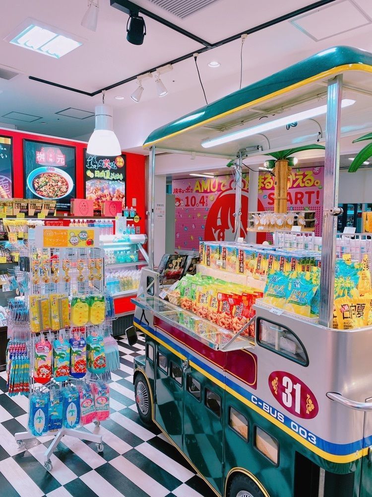 鉄道こまちさんが投稿したトロピカルハウスに関する口コミの画像