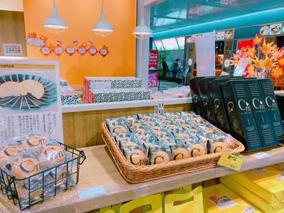 宮崎銘品蔵（ミヤザキメイヒングラ）