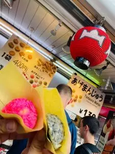 浅草 九重（ここのえ）