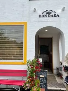 ダンダダ（Don Dada）