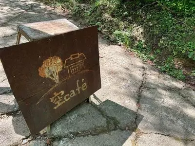 空cafe（ソラカフェ）