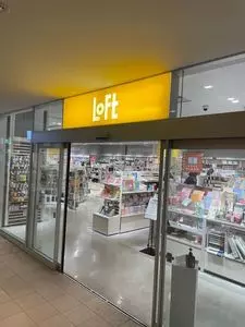 ロフト 経堂ロフト