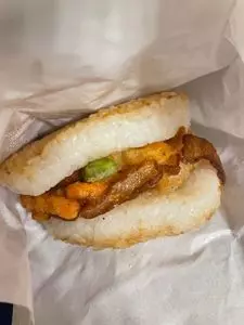 モスバーガー 西荻窪北口店（MOS BURGER）