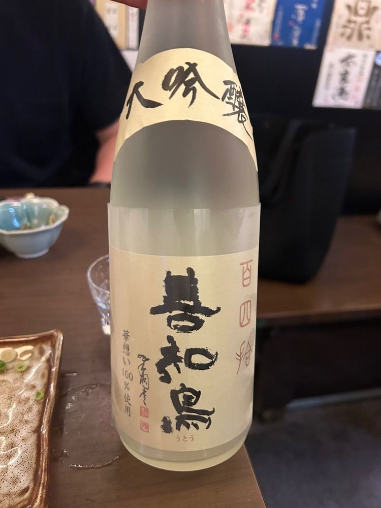 ぶちあげまんさんが投稿した北海道海鮮市場 がんがん。（【旧店名】かき小屋 厚岸水産 東京北品川店）に関する口コミの画像