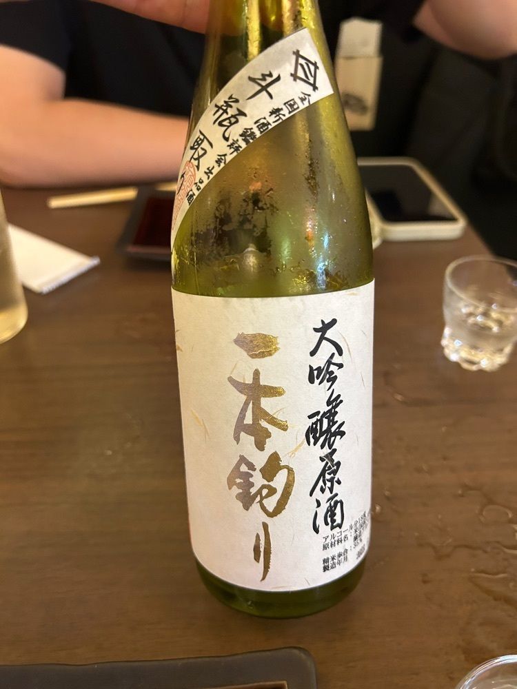 ぶちあげまんさんが投稿した北海道海鮮市場 がんがん。（【旧店名】かき小屋 厚岸水産 東京北品川店）に関する口コミの画像