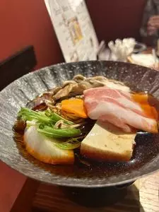 いかの墨 新宿南口店