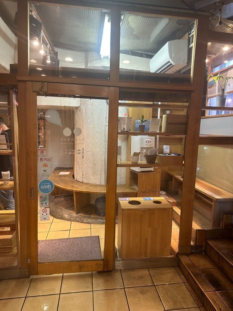 あんよさんが投稿したウッドベリーズ 本店（woodberry's）に関する口コミの画像