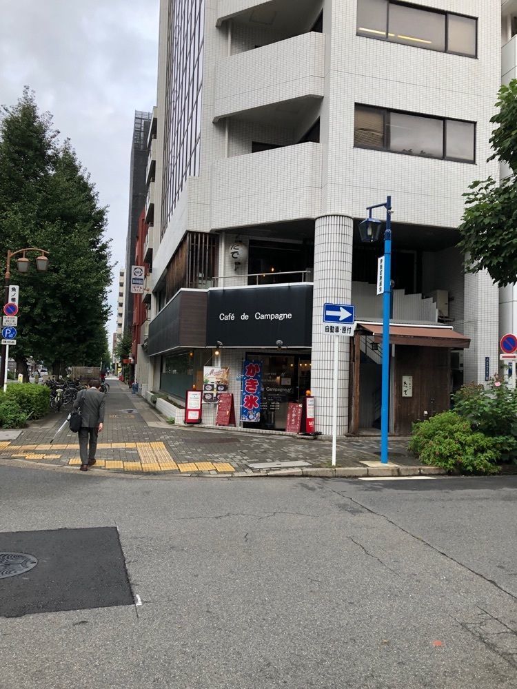 fumiさんが投稿したアパヴィラホテル＜名古屋丸の内駅前＞(アパホテルズ＆リゾーツ)に関する口コミの画像