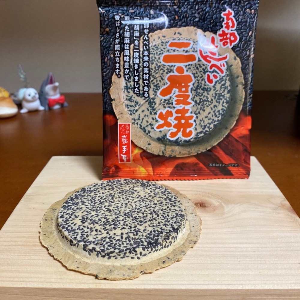 南部せんべい巖手屋 仙台エスパル店（いわてや）