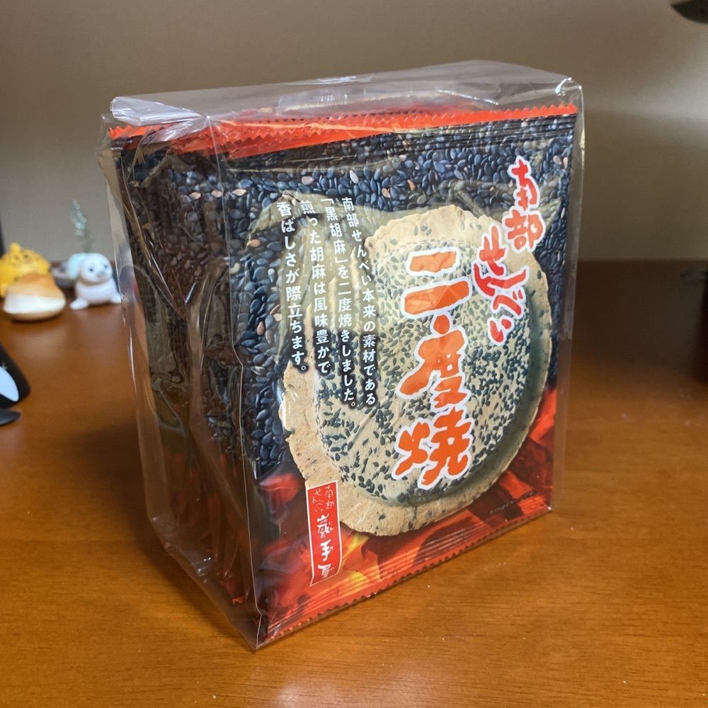 鉄道王さんが投稿した南部せんべい巖手屋 仙台エスパル店（いわてや）に関する口コミの画像