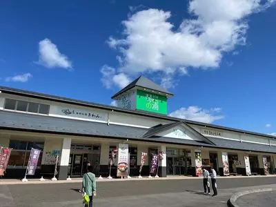 海鮮料理 きわみ