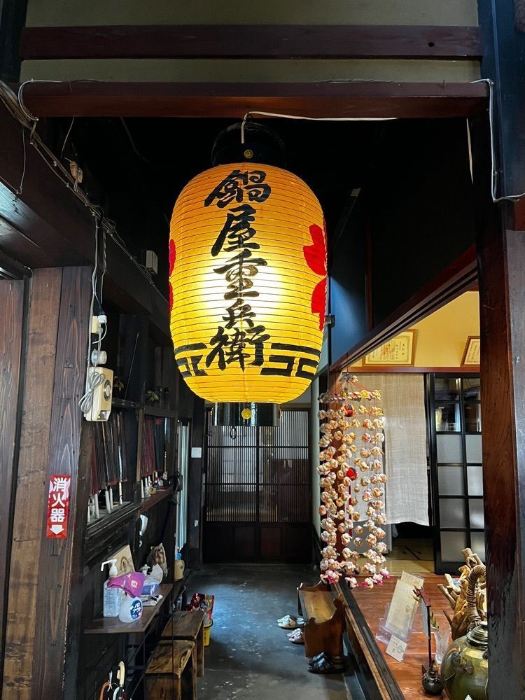 しろくまグルメ🐻‍❄️さんが投稿した九重園（ココノエン）に関する口コミの画像
