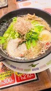 おおぎやラーメン 埼玉伊奈店