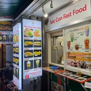 ソッコンファーストフード（Soc Con Fast Food）