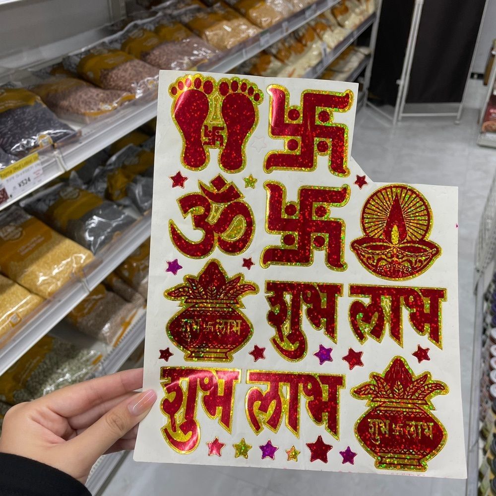 Annjuさんが投稿したAmbika Veg & Vegan Shop 新大久保店（アンビカ ベジ アンド ビーガン ショップ）に関する口コミの画像