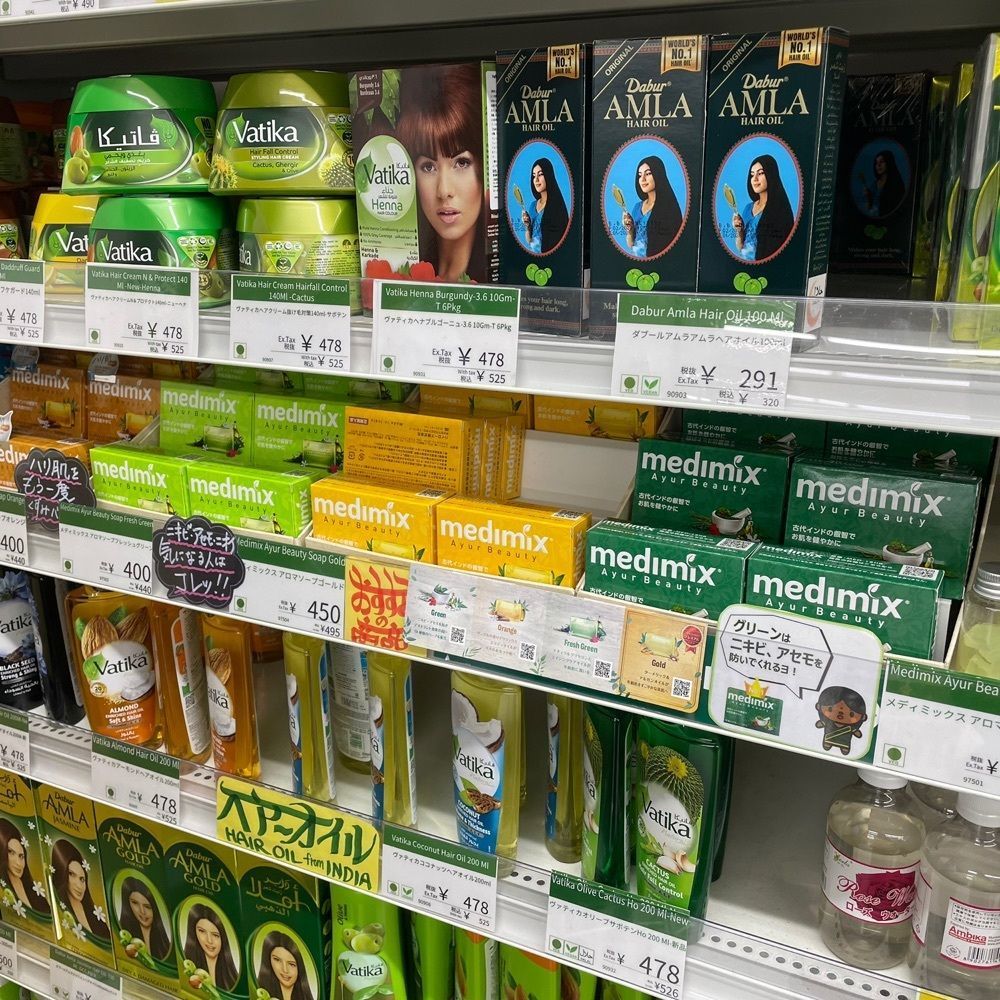 Annjuさんが投稿したAmbika Veg & Vegan Shop 新大久保店（アンビカ ベジ アンド ビーガン ショップ）に関する口コミの画像