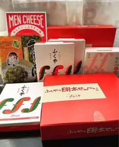 味の明太子 ふくや 中洲本店