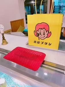 南国プリン（ナンゴクプリン）