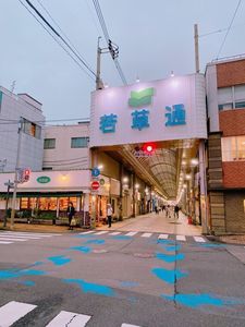施設画像