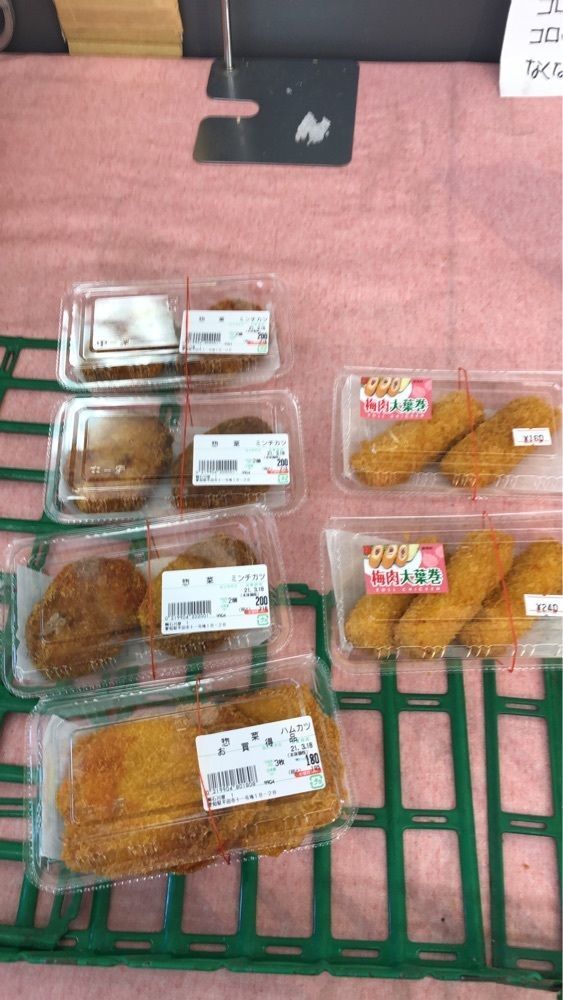 み～さんが投稿した肉の石川屋 東浦店に関する口コミの画像