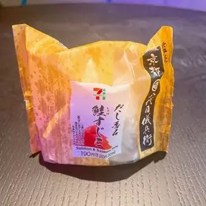 セブンイレブン 港区麻布十番1丁目店（SEVEN ELEVEN）