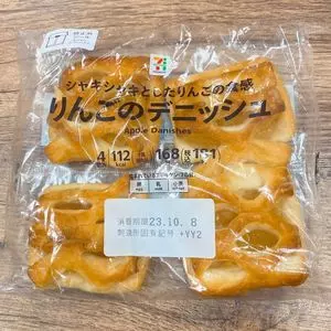 セブンイレブン 港区麻布十番1丁目店（SEVEN ELEVEN）
