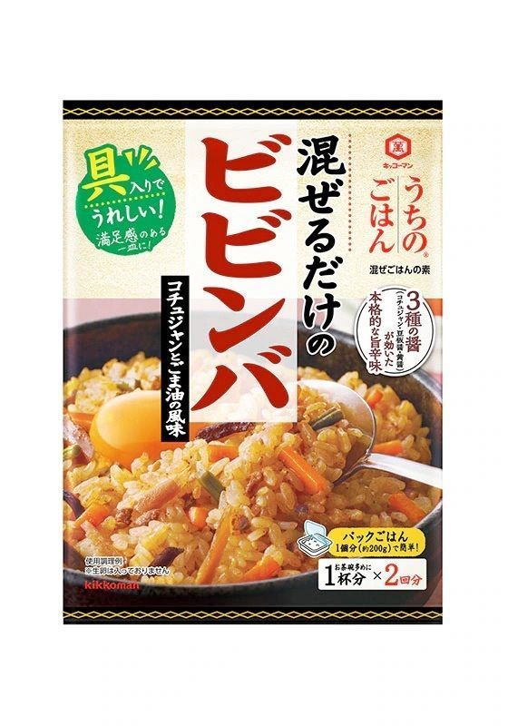 からっ風②さんが投稿したベイシア 前橋小島田店に関する口コミの画像