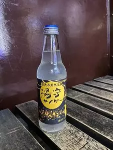 深大寺天然温泉 湯守の里