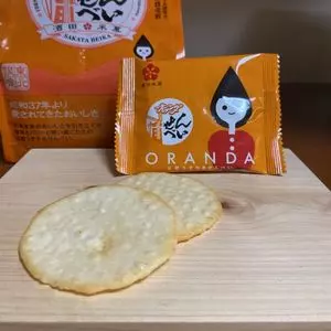 遊友結 S-PAL仙台店