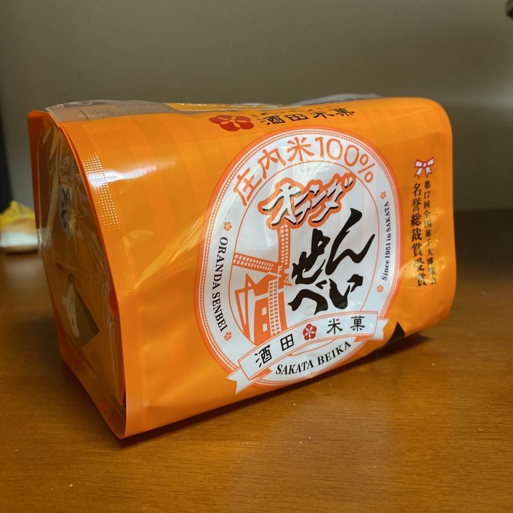 鉄道王さんが投稿した遊友結 S-PAL仙台店に関する口コミの画像