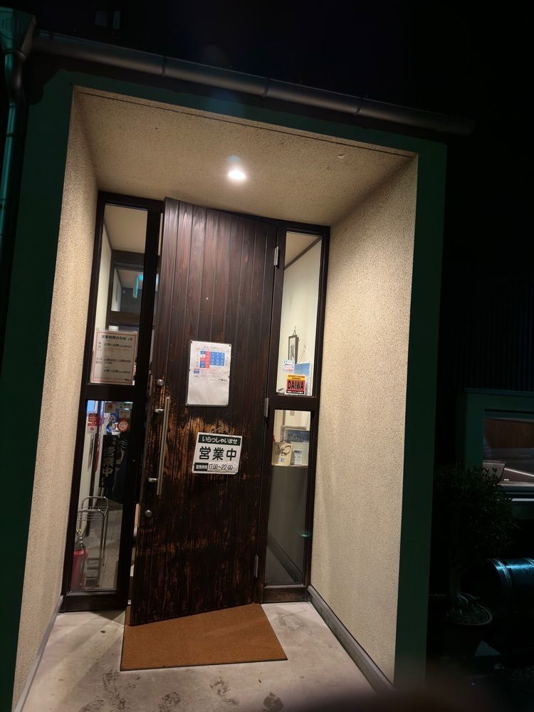 からっ風②さんが投稿した焼肉屋　牛ちゃんに関する口コミの画像